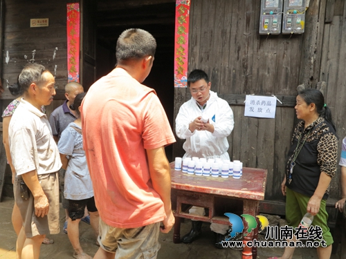 纳溪卫计系统:第一时间开展医疗应急救援工作(图1) 纳溪卫计系统:第一时间开展医疗应急救援工作(图1)