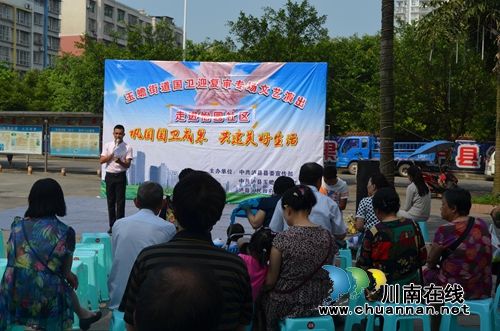 泸县玉蟾街道开展国卫复审文艺演出宣传活动(图1) 泸县玉蟾街道开展国卫复审文艺演出宣传活动(图1)