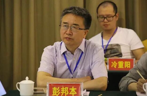 牂牁夜郎丝路神秘?京川黔渝桂学者冒暑考证(图6) 牂牁夜郎丝路神秘?京川黔渝桂学者冒暑考证(图6)