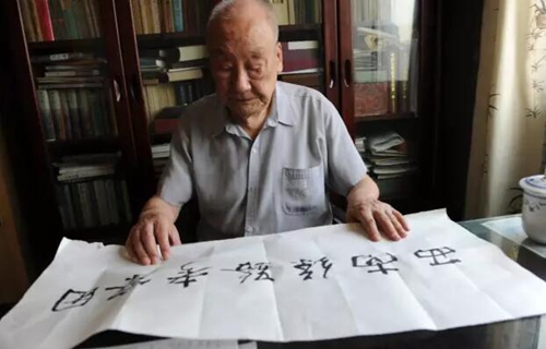 牂牁夜郎丝路神秘?京川黔渝桂学者冒暑考证(图15) 牂牁夜郎丝路神秘?京川黔渝桂学者冒暑考证(图15)