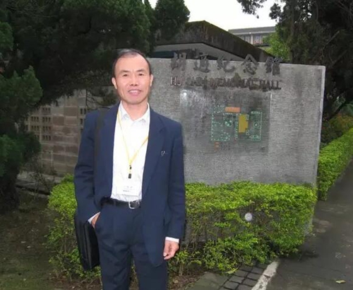 牂牁夜郎丝路神秘?京川黔渝桂学者冒暑考证(图17) 牂牁夜郎丝路神秘?京川黔渝桂学者冒暑考证(图17)
