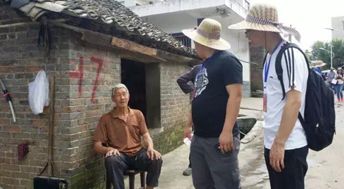 牂牁夜郎丝路神秘?京川黔渝桂学者冒暑考证(图28) 牂牁夜郎丝路神秘?京川黔渝桂学者冒暑考证(图28)