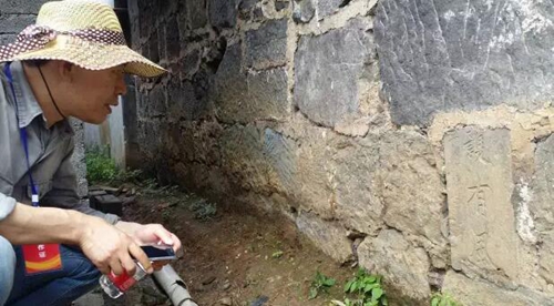 牂牁夜郎丝路神秘?京川黔渝桂学者冒暑考证(图29) 牂牁夜郎丝路神秘?京川黔渝桂学者冒暑考证(图29)