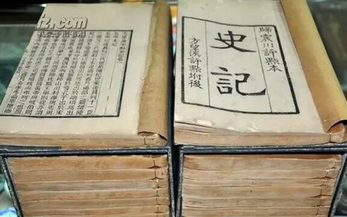 牂牁夜郎丝路神秘?京川黔渝桂学者冒暑考证(图30) 牂牁夜郎丝路神秘?京川黔渝桂学者冒暑考证(图30)