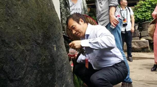 牂牁夜郎丝路神秘?京川黔渝桂学者冒暑考证(图34) 牂牁夜郎丝路神秘?京川黔渝桂学者冒暑考证(图34)