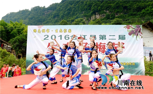 合江：又到一年杨梅晶莹剔透成熟时(图14)