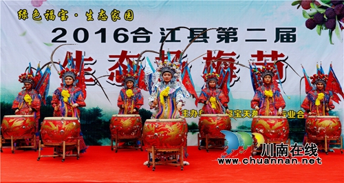 合江：又到一年杨梅晶莹剔透成熟时(图3)