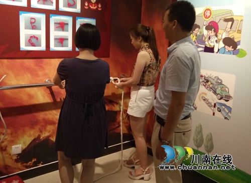 泸州张坝景区办事处开展安全体验教育活动(图1) 泸州张坝景区办事处开展安全体验教育活动(图1)