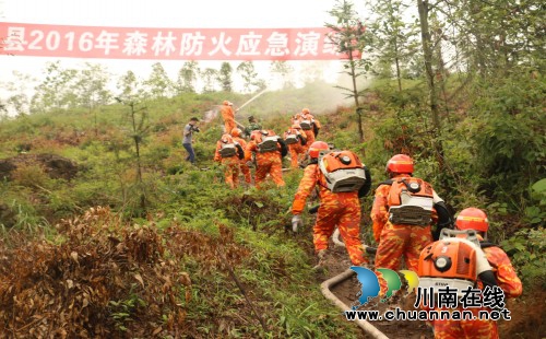 泸县:信息化立体实时指挥扑灭“森林大火”(图1) 泸县:信息化立体实时指挥扑灭“森林大火”(图1)