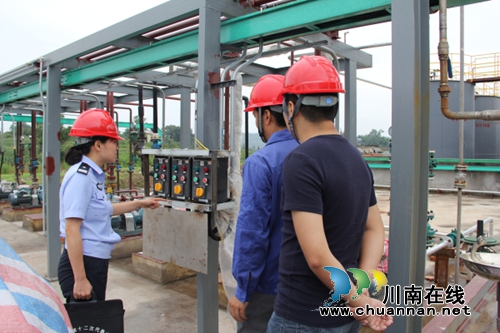 泸县禁毒检查新备案的易制毒化学品使用企业(图1) 泸县禁毒检查新备案的易制毒化学品使用企业(图1)