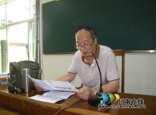 纳溪区组织离退休老干部学习“两个文件”(图1) 纳溪区组织离退休老干部学习“两个文件”(图1)