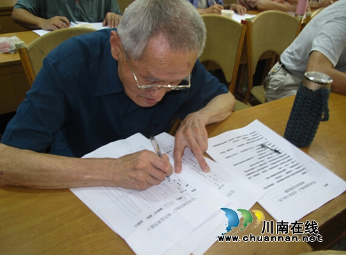 纳溪：44名离退休老干部集体“赶考”(图3)