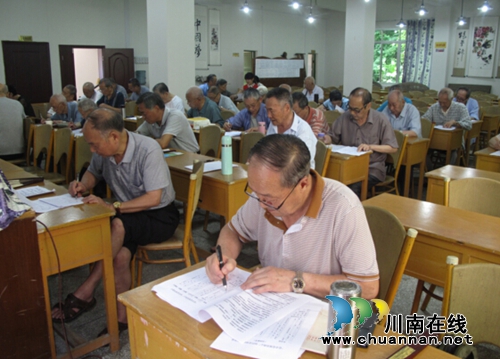 纳溪：44名离退休老干部集体“赶考”(图1)