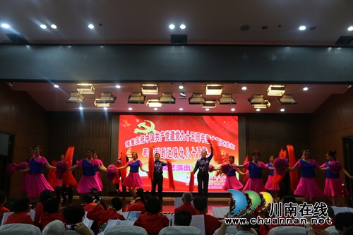 红星街道天立社区：文艺汇演庆祝建党95周年(图1)