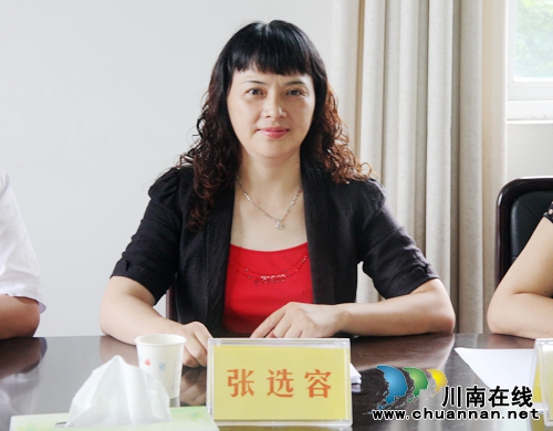泸州龙马潭:居家小工艺织就致富梦想(图2) 泸州龙马潭:居家小工艺织就致富梦想(图2)