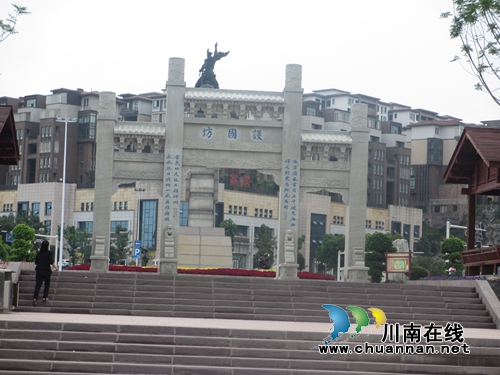 泸州纳溪:绿化“攻坚战”再塑戎马军魂(图3) 泸州纳溪:绿化“攻坚战”再塑戎马军魂(图3)