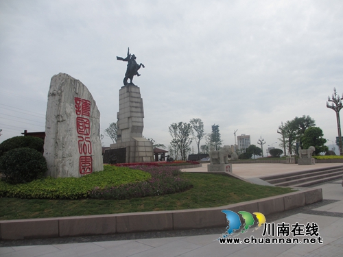 泸州纳溪:绿化“攻坚战”再塑戎马军魂(图4) 泸州纳溪:绿化“攻坚战”再塑戎马军魂(图4)