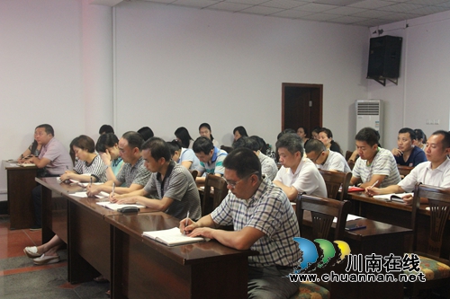 泸县财政局开展“预防职务犯罪”专题讲座(图2)