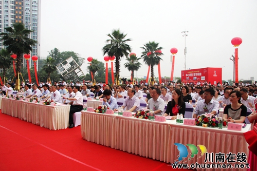 中国超市5强—永辉签约进驻泸州金融商业中心(图9)