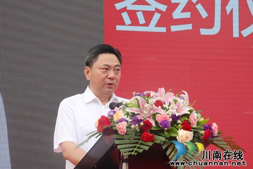 中国超市5强—永辉签约进驻泸州金融商业中心(图3)