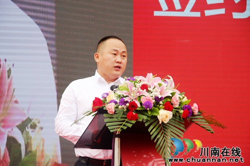 中国超市5强—永辉签约进驻泸州金融商业中心(图4)