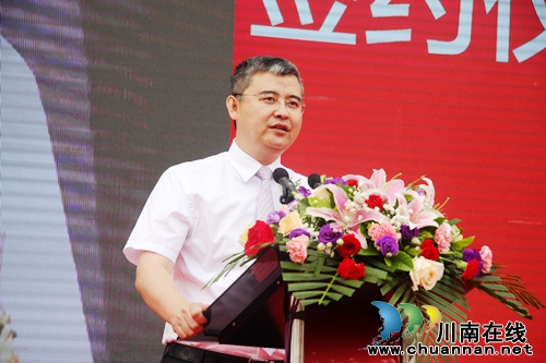 中国超市5强—永辉签约进驻泸州金融商业中心(图5)