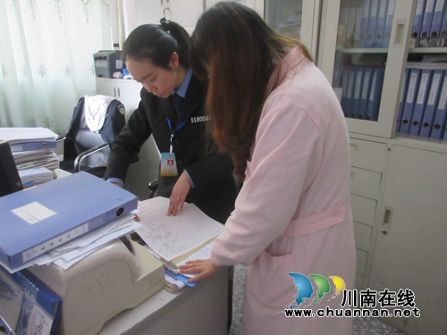 合江县五通镇开展特殊药品专项检查(图2)