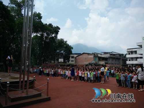 叙永水尾镇小学举行“禁毒宣传月”主题教育活动(图2)