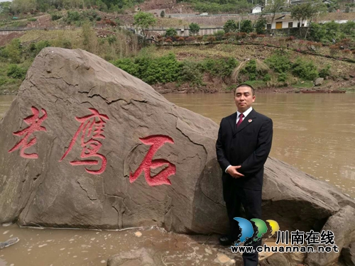 古蔺县检察院干警获全国无偿献血奉献奖金奖(图1)