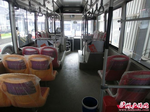 天气热泸州公交不开空调？可举报！(图1)