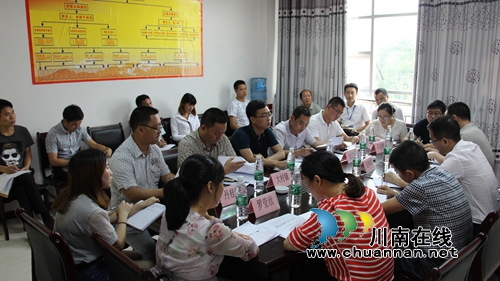 古蔺县召开农村危旧房改造暨棚改工作现场会(图2)