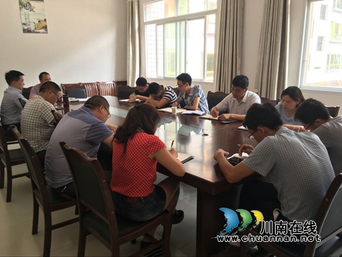 合江县自怀镇全面部署防汛减灾工作(图1)