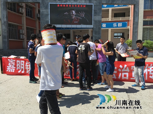 泸县建校：三千师生接受禁毒宣传法治教育(图1)