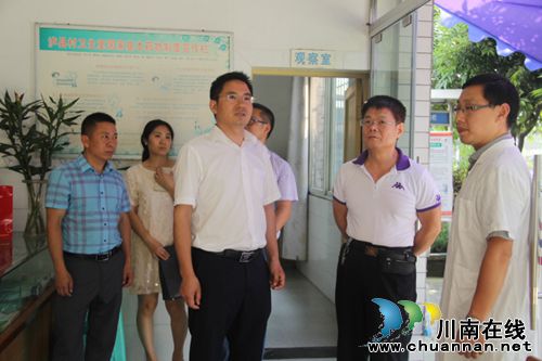 中国初级卫生保健基金会一行到泸县考察(图1)