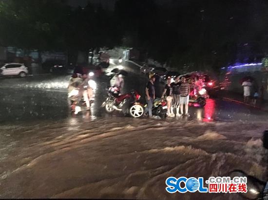 宜宾遭暴雨袭击&nbsp;最大点位降水量超过100毫米(图4)