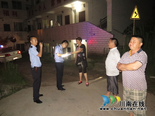 泸县开展流动人口和出租房屋集中清查行动(图6) 泸县开展流动人口和出租房屋集中清查行动(图6)