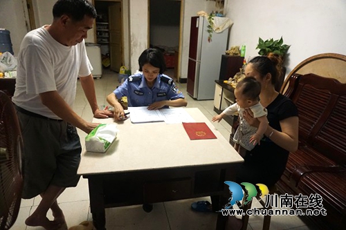 泸县开展流动人口和出租房屋集中清查行动(图3) 泸县开展流动人口和出租房屋集中清查行动(图3)