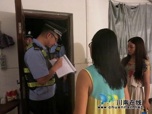 泸县开展流动人口和出租房屋集中清查行动(图5) 泸县开展流动人口和出租房屋集中清查行动(图5)