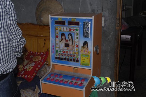 泸县海潮：清查行动收缴6台赌博游艺机(图1)