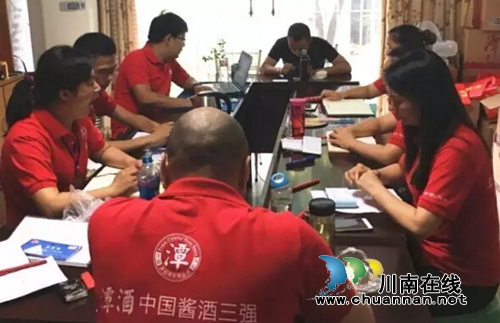 潭酒“大练兵”结束&nbsp;核心市场红潭金潭氛围飙升(图5)