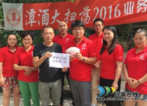 潭酒“大练兵”结束&nbsp;核心市场红潭金潭氛围飙升(图8)