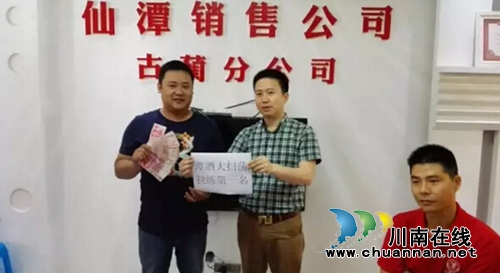 潭酒“大练兵”结束&nbsp;核心市场红潭金潭氛围飙升(图6)