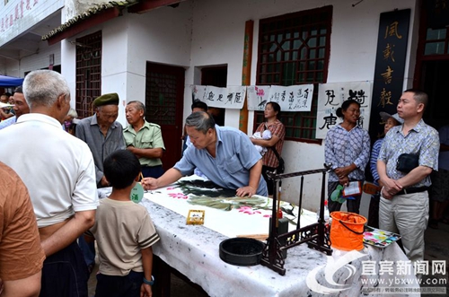 宜宾长宁桃坪乡启动第二届荷花观赏月(图5)