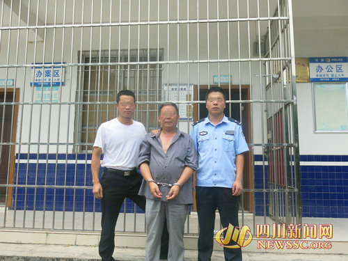 合江：六旬扒手联手“闯江湖”遭天网“擒拿”(图1)