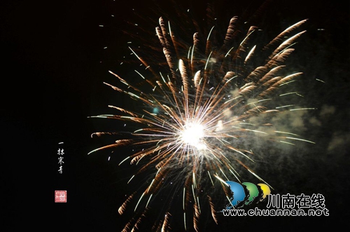 合江中学：举行2016年高考庆功焰火晚会(图4)