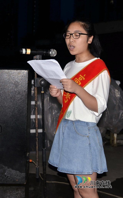 合江中学：举行2016年高考庆功焰火晚会(图3)