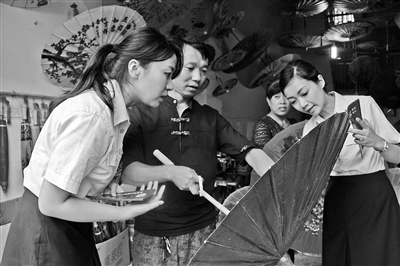 泸州：为“非遗”油纸伞撑起法律保护伞(图4)