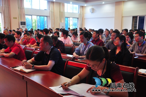 泸县农林局召开贯彻县汛期安全工作精神会议(图1) 泸县农林局召开贯彻县汛期安全工作精神会议(图1)