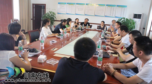 全球顶尖品种荟萃 纳溪启玉葡萄园7月9日开园(图3) 全球顶尖品种荟萃 纳溪启玉葡萄园7月9日开园(图3)