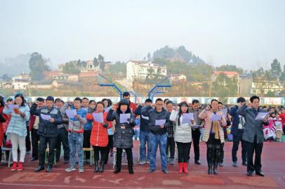 内江理科第一名落户资中县球溪高级中学(图2)